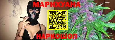 круглые Наро-Фоминск