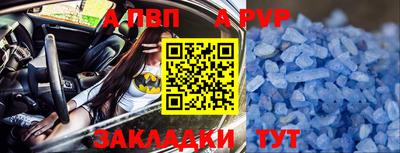 твердый Нальчик