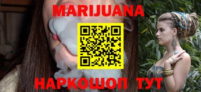 гидропоника Новодвинск