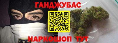 твердый Нальчик