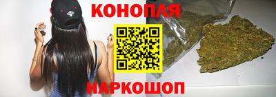 круглые Наро-Фоминск