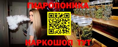 твердый Нальчик