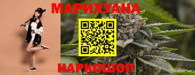 скорость Нарткала