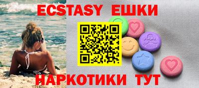 прущая мука Ярцево