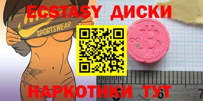 твердый Нальчик