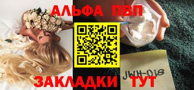 твердый Нальчик