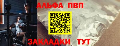 твердый Нальчик