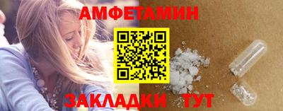 твердый Нальчик