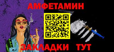 круглые Наро-Фоминск