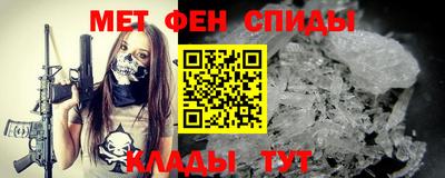 круглые Наро-Фоминск