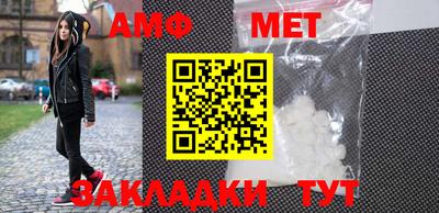 твердый Нальчик