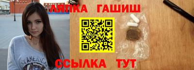 скорость Нарткала