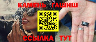 круглые Наро-Фоминск