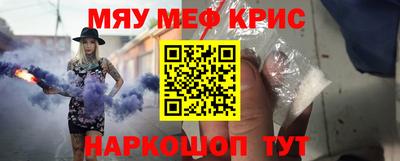 ALPHA PVP Ярославль